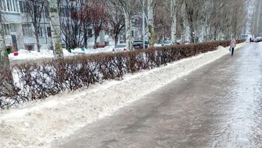 Синоптики предупредили об опасности на дорогах Харьковщины 10 февраля