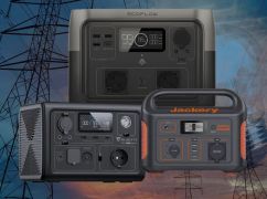 Безкоштовні зарядні станції для дітей з інвалідністю: стартував прийом заяв на Харківщині