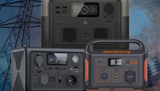 Безкоштовні зарядні станції для дітей з інвалідністю: стартував прийом заяв на Харківщині