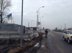 Автоматы, гранатометы и взрывчатки: что пытались провезти через блокпосты Харьковщины