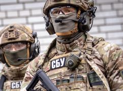 У Харкові СБУ затримала телеграм-пропагандиста, який пропонував зрівняти Київ із землею