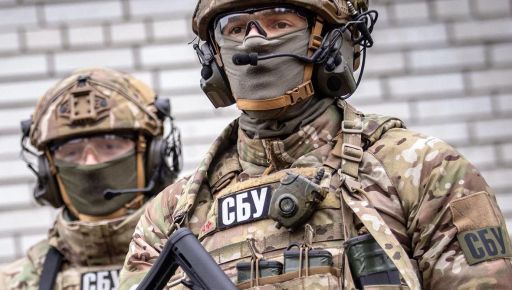 В Харькове СБУ задержала телеграмм-пропагандиста, предлагавшего сравнять Киев с землей