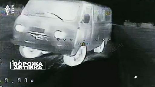 Три гармати і 13 авто: прикордонники розгромили техніку ворога на Харківщині