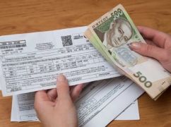 Стало известно, сколько харьковчане задолжали за коммуналку к концу 2025 года