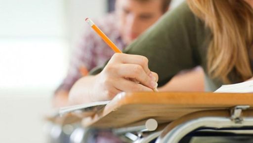 В Харькове появился новый институт