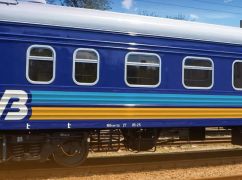 На Харківщині тимчасово скасовують один із приміських поїздів