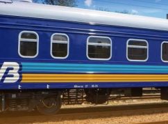 Укрзалізниця оновила розклад приміських поїздів на Харківщині