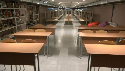 В Харьковской области открыли подземную школу для 800 учеников