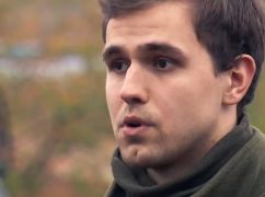 Под Купянском погиб сын генерала СБУ