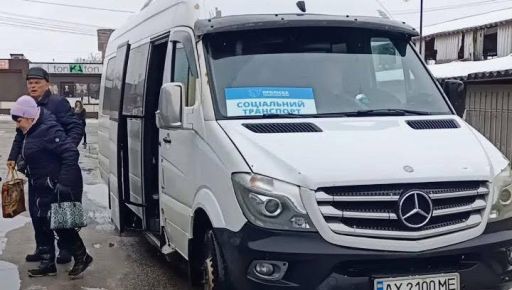 В прифронтовой громаде Харьковской области отменили социальные автобусы: что известно