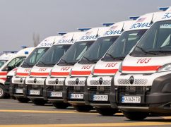 Харьковская область получила новые реанимобили для экстренной помощи
