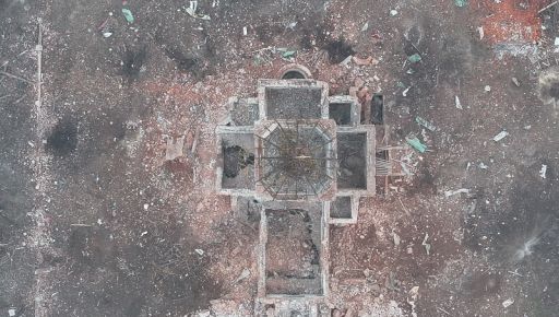 Бои в Харьковской области: Генштаб показал, где наступает враг (КАРТА)