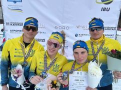 Харківські біатлоністи здобули "бронзу&rdquo; на Чемпіонаті України