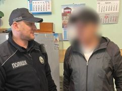 Развод не помог: в Харькове муж терроризировал бывшую жену