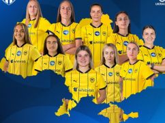 Харьковских футболисток вызвали в национальную сборную