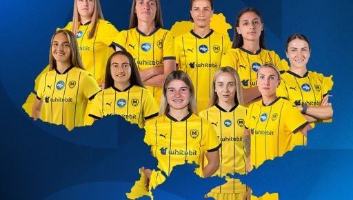 Харківських футболісток викликали до національної збірної