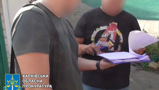 На Харківщині засудили псевдоволонтера, який крав донати на ЗСУ