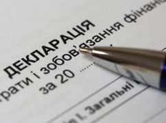 На Харьковщине судья, жена которого не рассказала о четырех источниках дохода, купил два земельных участка