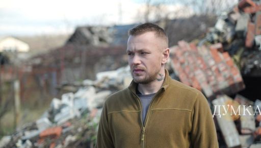 Боевая задача продолжительностью 500 дней. Командир взвода пулеметчиков Иван Кавун