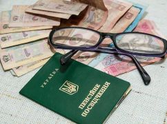 Де найбільше грошей отримують пенсіонери: Харківщина &ndash; у топ-10