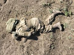 ВСУ уничтожили "флаговтыков", которые в непогоду добежали до Купянска-Узлового в Харьковской области: эффектные кадры