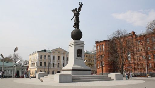 Харьков &ndash; вне топа новых ФЛП в Украине