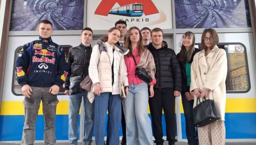 Как сегодня работает метро: что интересного узнала молодежь "Успешного Харькова"