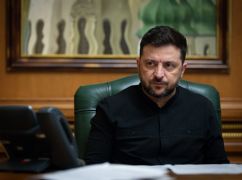 Зеленський призначив нового керівника СБУ на Харківщині