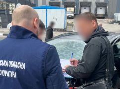 У Харкові директора фірми підозрюють у заволодінні  300 тис. грн на ремонті дитмайданчиків