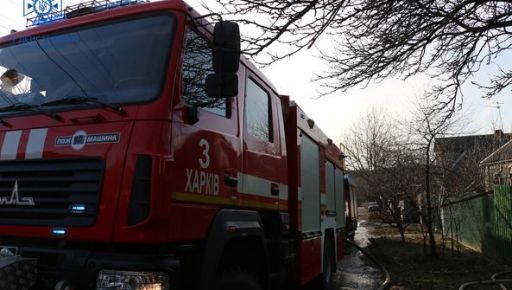 Спасатели рассказали, как пострадал владелец дома, горевшего вечером на Харьковщине