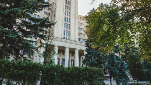 У харківському університеті відкрився цифровий освітній центр