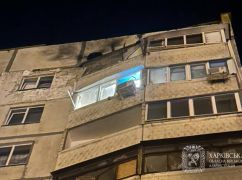 Ночной "прилет" в многоэтажку в Харькове: что известно