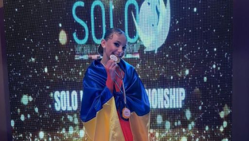 Спортсменка з Харкова виграла найпрестижніший світовий турнір з бальних танців