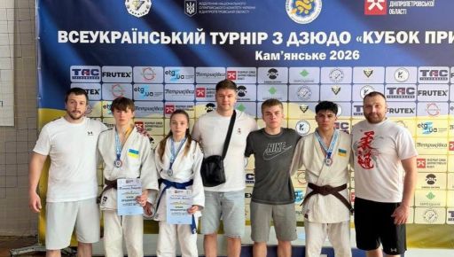 Харьковские дзюдоисты привезли четыре медали по всеукраинским соревнованиям