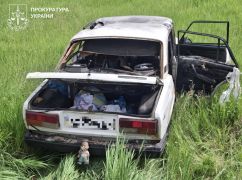 На Харківщині подружжя зазнало тяжких поранень через удар дрона по автівці