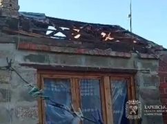 У Харківській області від ворожих ударів постраждало 11 людей - Синєгубов