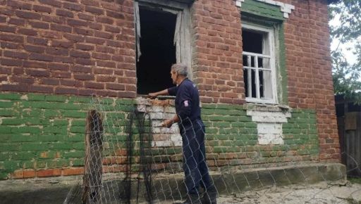 Две женщины пострадали в результате атаки дрона в Харьковской области