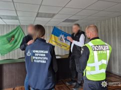Под Харьковом мужчина на камеру жесткого убивал диких животных: что ему угрожает