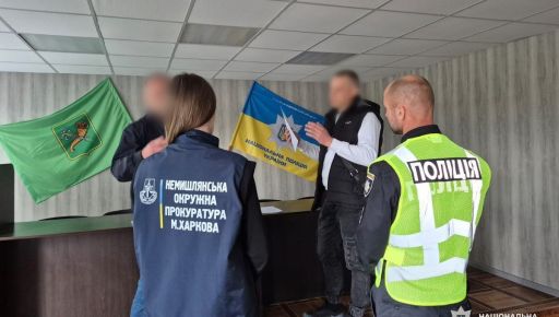 Под Харьковом мужчина на камеру жесткого убивал диких животных: что ему угрожает