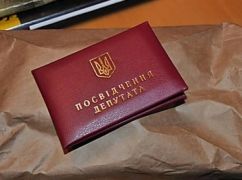 Под Харьковом разгорелся спор из-за мандата от "Слуги народа"