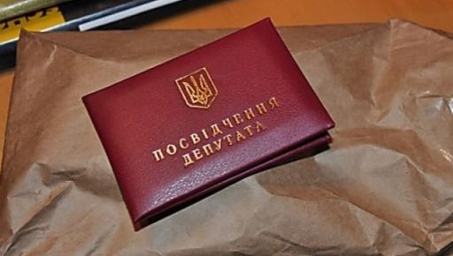 Под Харьковом разгорелся спор из-за мандата от "Слуги народа"