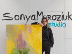 Харківська художниця Соня Морозюк вразила етнічним луком на Ukrainian GALA