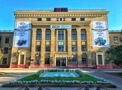 Завод Ярославського програв апеляцію по відстрочці боргів Харківській міськраді