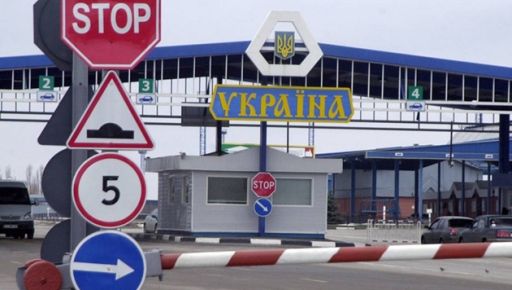 Харківська митниця за пʼять місяців виявила понад 200 порушень на 2,7 млн грн