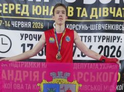 Боксер из Харьковской области победил на всеукраинском турнире