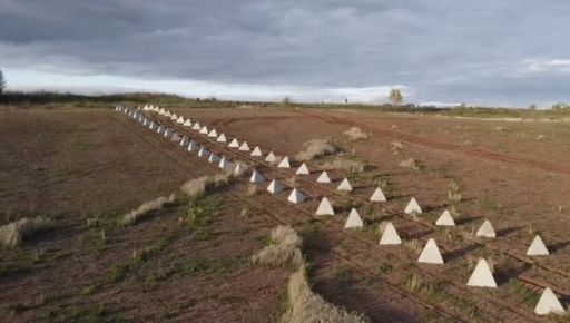 Справу про розкрадання 20,6 млн грн на фортифікаціях Харківщини передали до суду