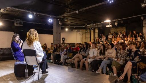 В Харькове проходит литературный фестиваль: программа