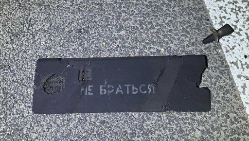 Захватчики обстреляли Харьков ночью 2 июля &ndash; мэр