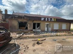 В Богодухове в результате атаки РФ погибли двое мужчин