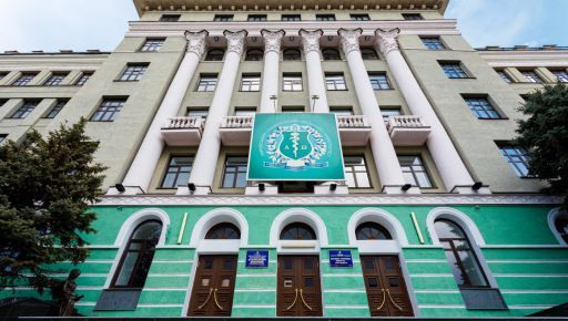 Харківський університет увійшов у топ-5 медичних вишів України